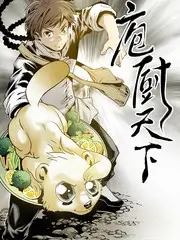手艺中国 4K高清免费视频纪录片