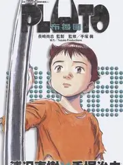 一场关于电影的对话 高清免费视频访谈